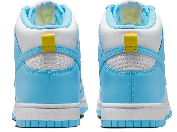 Nike Dunk High 'Blue Chill' Sneaker – White/Blue Chill/Yellow (DD1399-401)