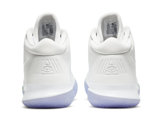 Nike Kyrie Flytrap 4 EP 'White Purple Pulse' Basketball Shoe (CT1973-101)