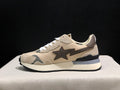 BAPE Road STA 'Cream/Brown'